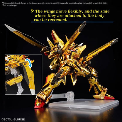 Gundam Gunpla RG 1/144 Akatsuki N°41 Gundam Oowashi Unit - Rue Du Retro