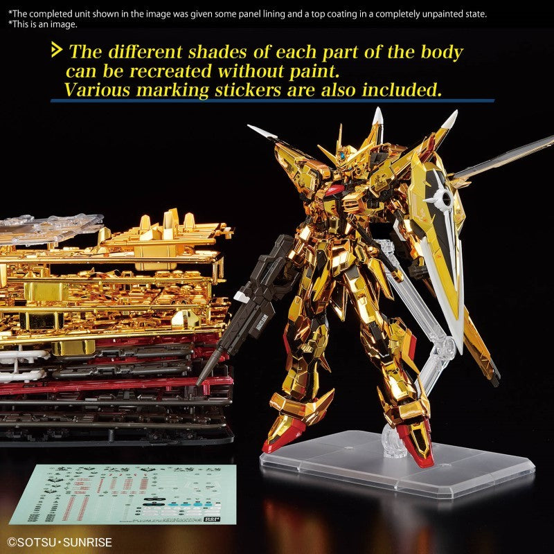 Gundam Gunpla RG 1/144 Akatsuki N°41 Gundam Oowashi Unit - Rue Du Retro