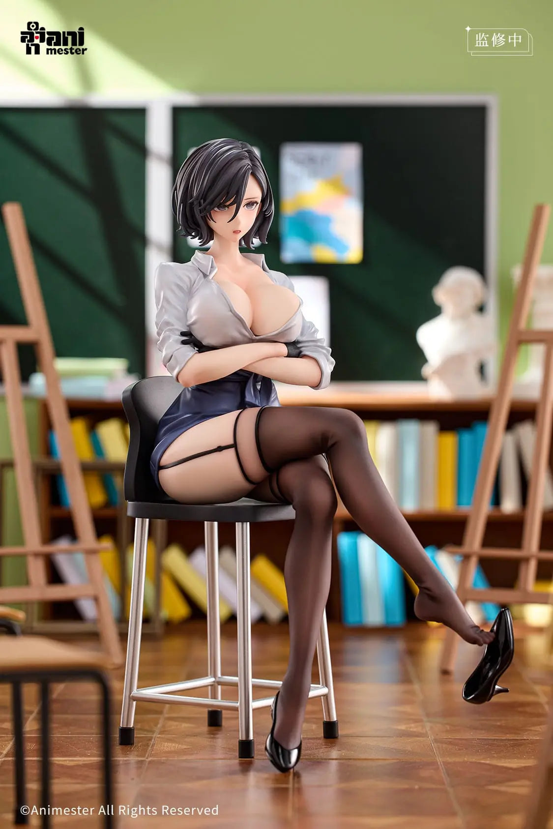 Rumi After-School Original Character statuette 1/6 Art Instruction 22cm AniMester
