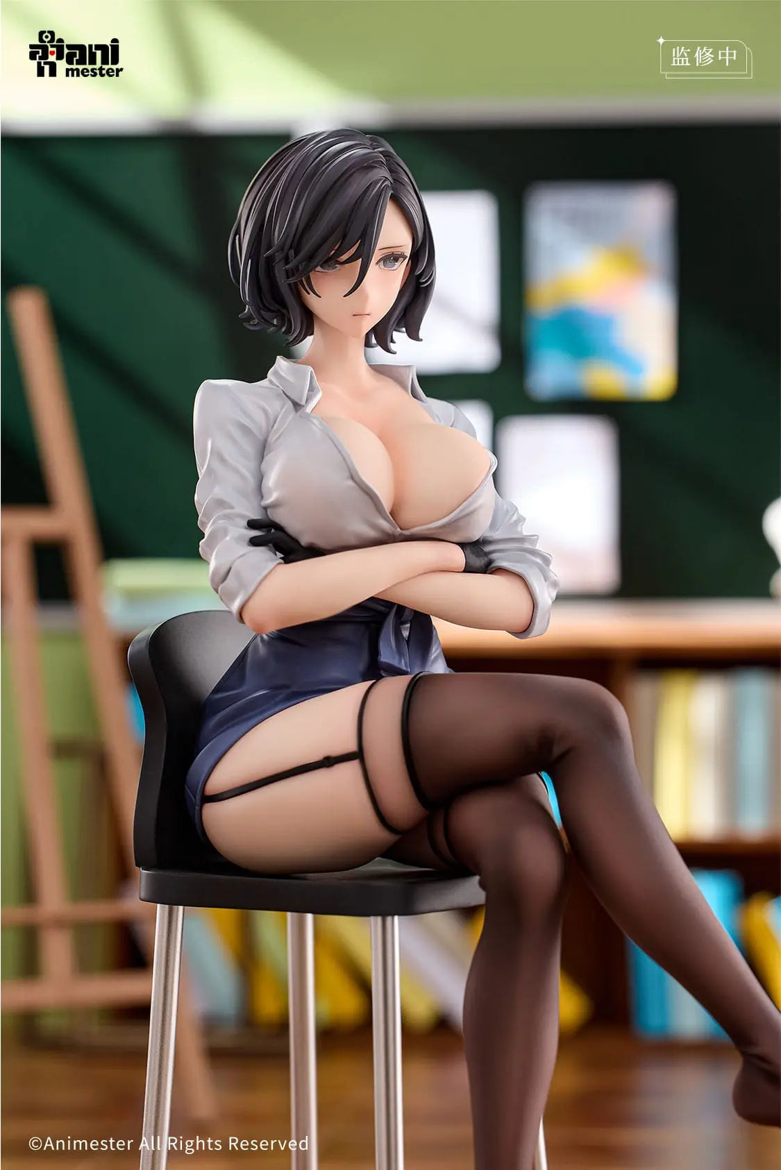 Rumi After-School Original Character statuette 1/6 Art Instruction 22cm AniMester