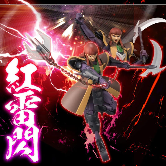 Samurai Troopers Oni Mashou Shuten Chou-Dan-Kadou Yoroiden-Samurai Troopers figurine 15cm Sentinel
