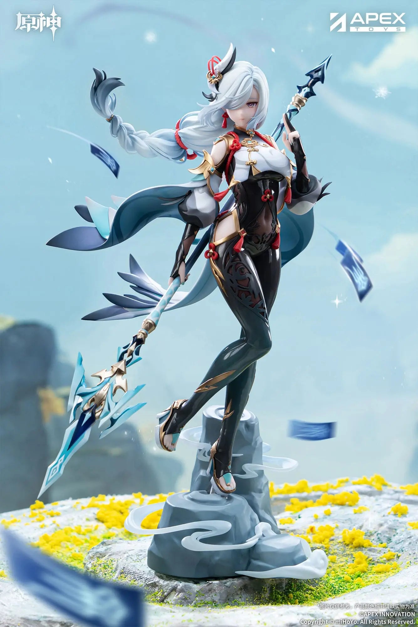 Genshin Impact Shenhe statuette Lonesome Transcendence 30 cm APEX
