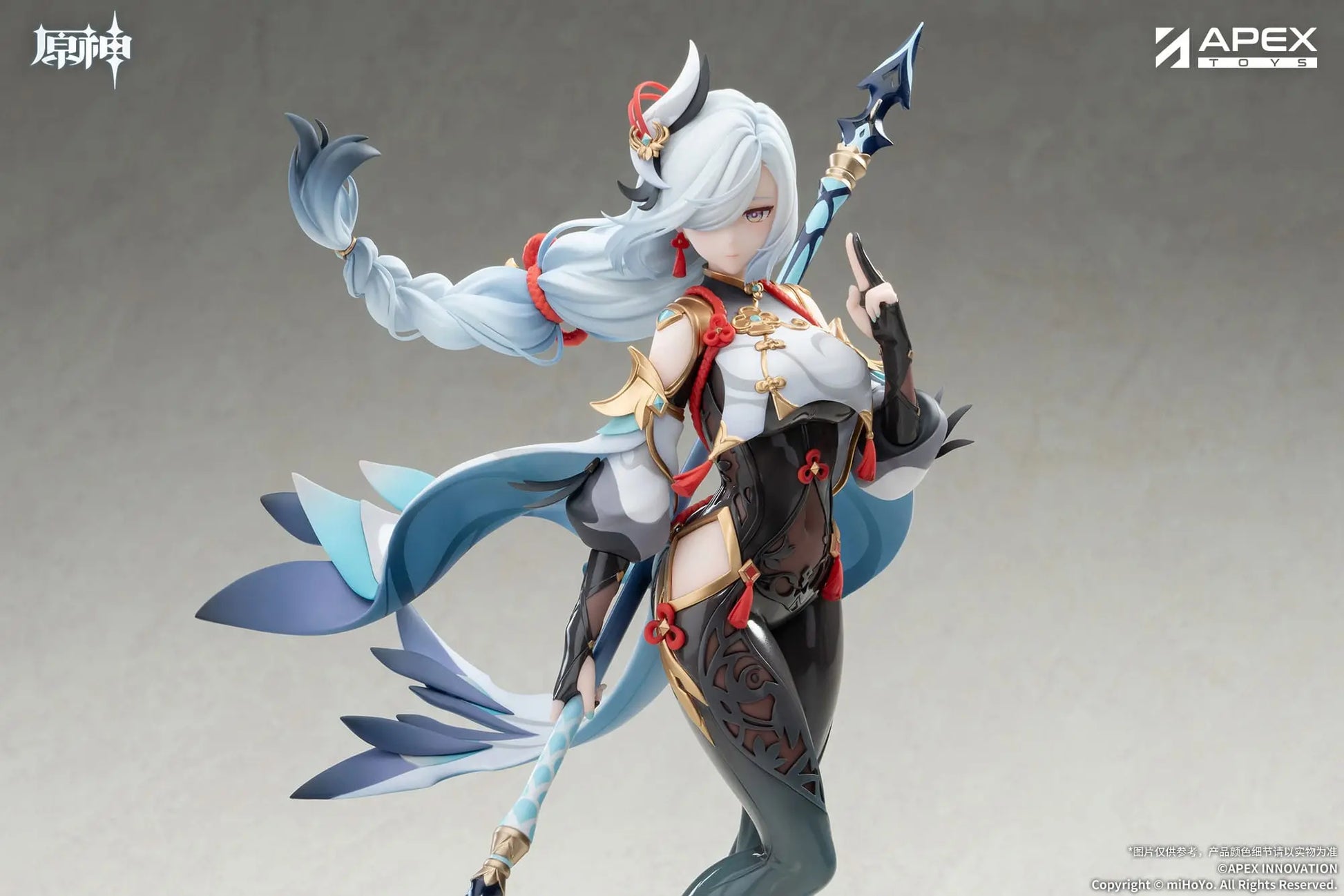 Genshin Impact Shenhe statuette Lonesome Transcendence 30 cm APEX