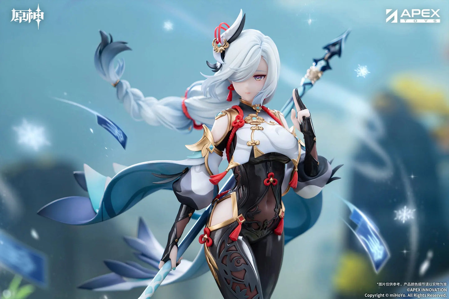 Genshin Impact Shenhe statuette Lonesome Transcendence 30 cm APEX
