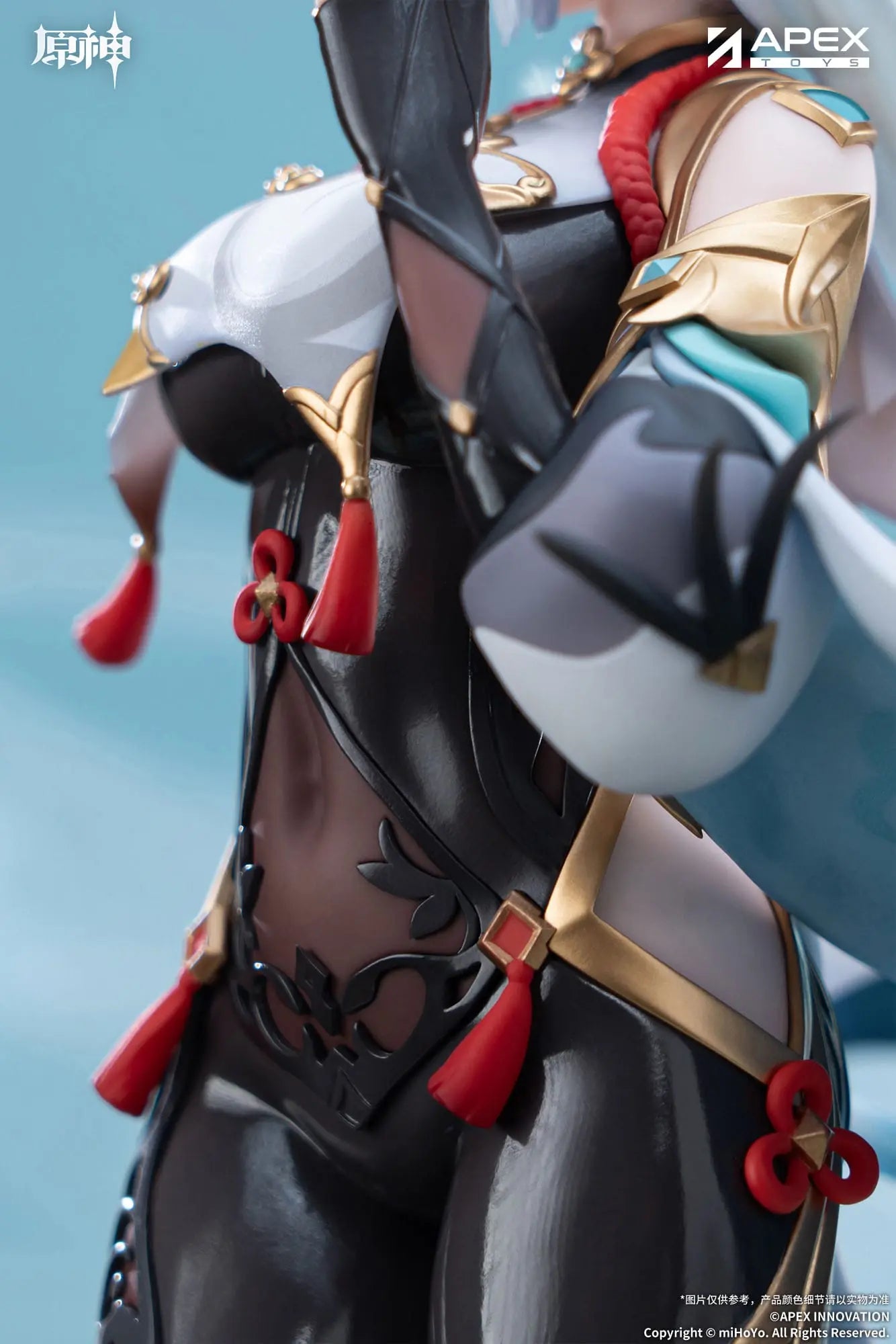 Genshin Impact Shenhe statuette Lonesome Transcendence 30 cm APEX