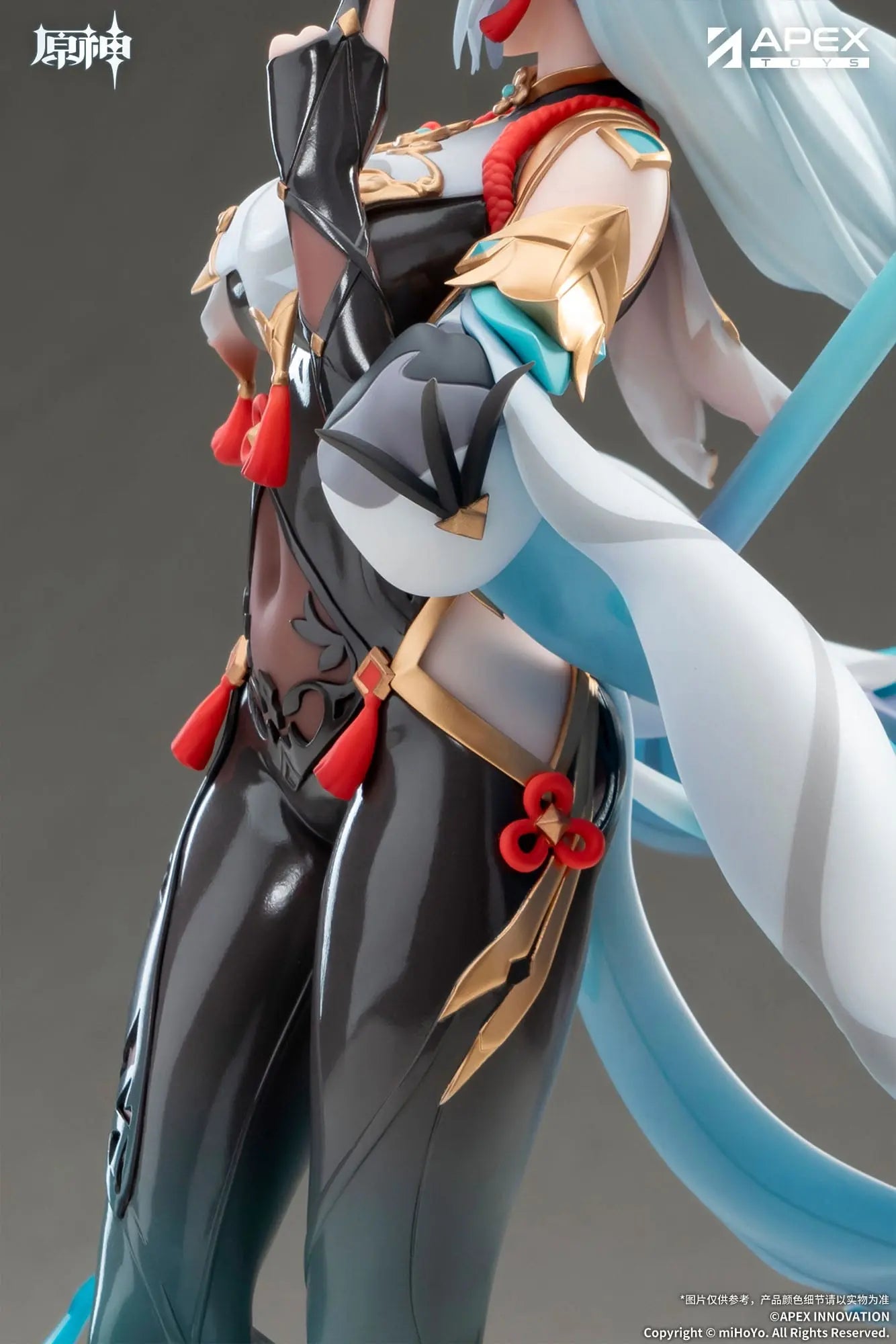 Genshin Impact Shenhe statuette Lonesome Transcendence 30 cm APEX
