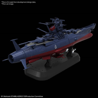 Space Battleship Yamato 3199 1/1000 Bandai Hobby