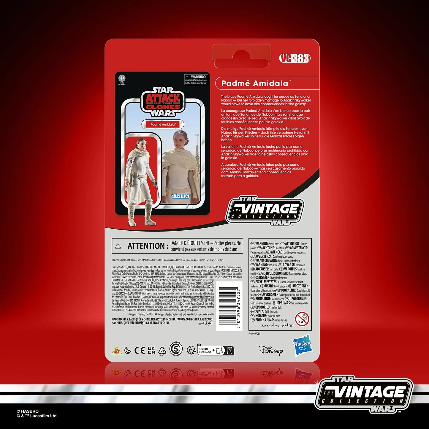 Star Wars Episode II Padmé Amidala Vintage Collection figurine 10cm Kenner