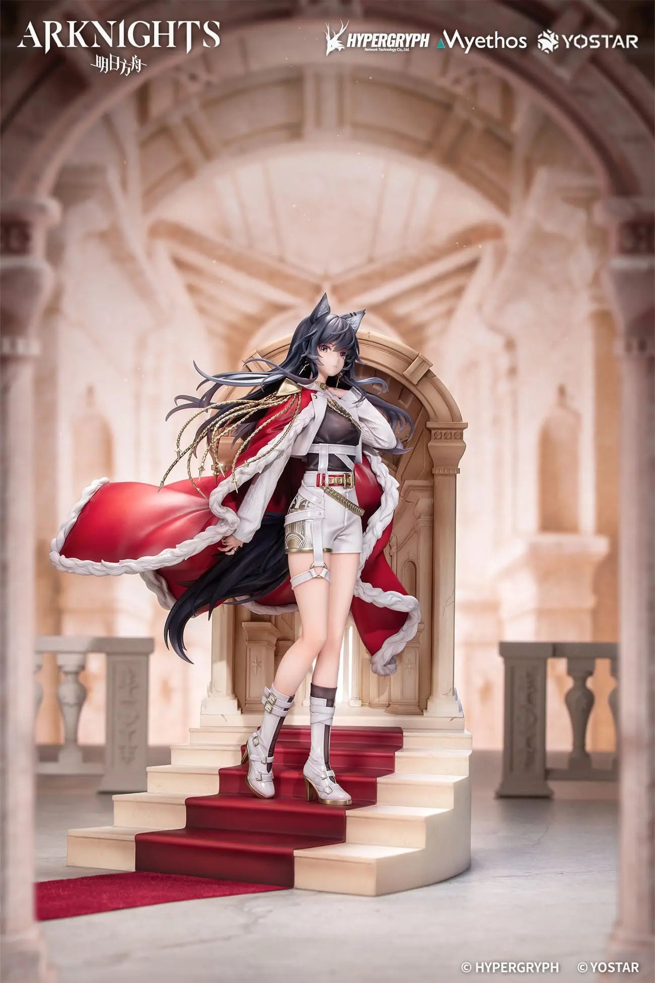 Texas the Omertosa Arknights : The Throne statuette PVC 28 cm - Rue Du Retro
