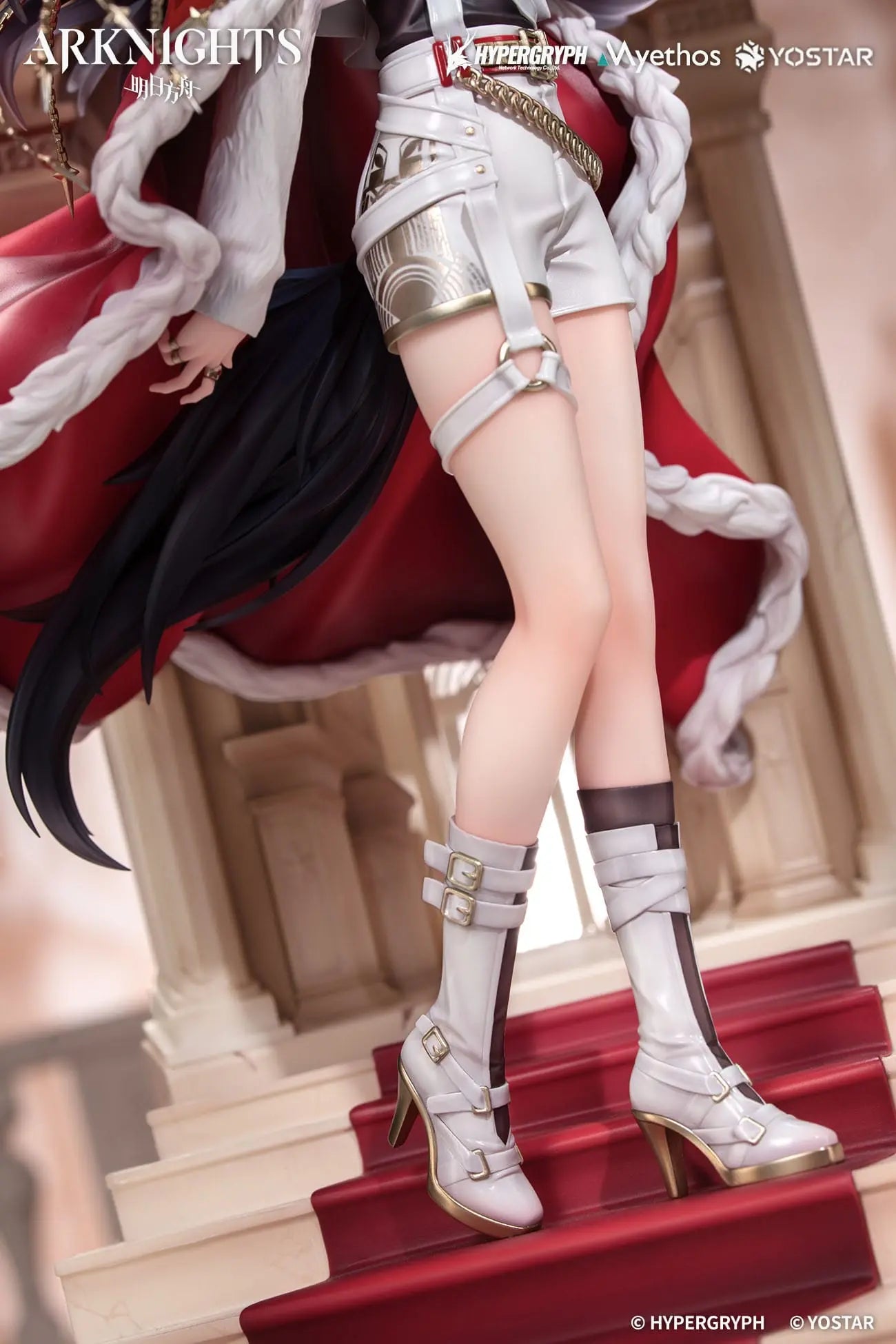 Texas the Omertosa Arknights : The Throne statuette PVC 28 cm - Rue Du Retro