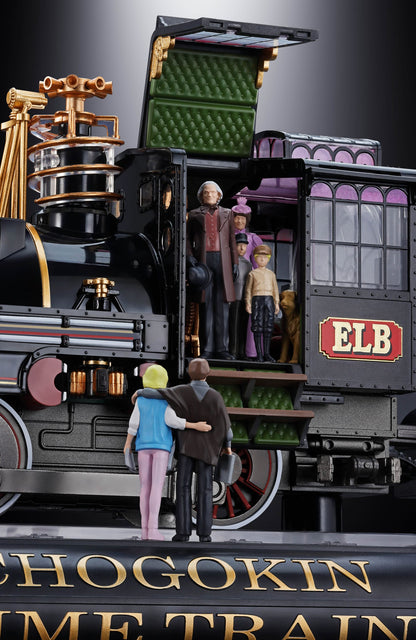 Retour vers le futur figurine Chogokin Time Train 52 cm - Rue Du Retro