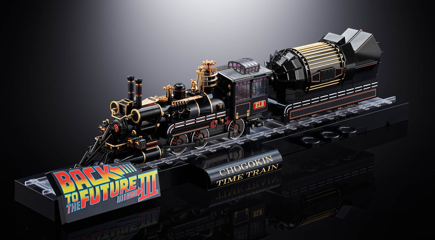 Retour vers le futur figurine Chogokin Time Train 52 cm - Rue Du Retro