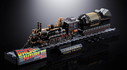 Retour vers le futur figurine Chogokin Time Train 52 cm - Rue Du Retro