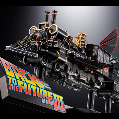Retour vers le futur figurine Chogokin Time Train 52 cm - Rue Du Retro