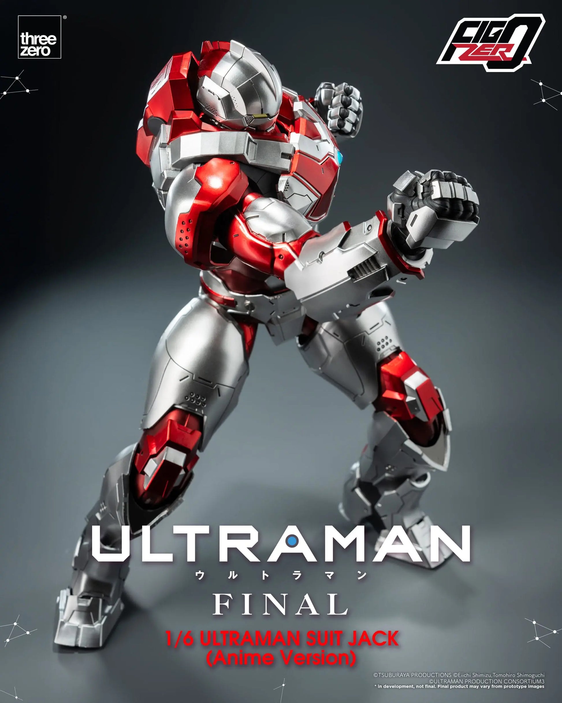 Ultraman Suit Jack Final figurine FigZero Ultraman Anime Version 35cm ThreeZero
