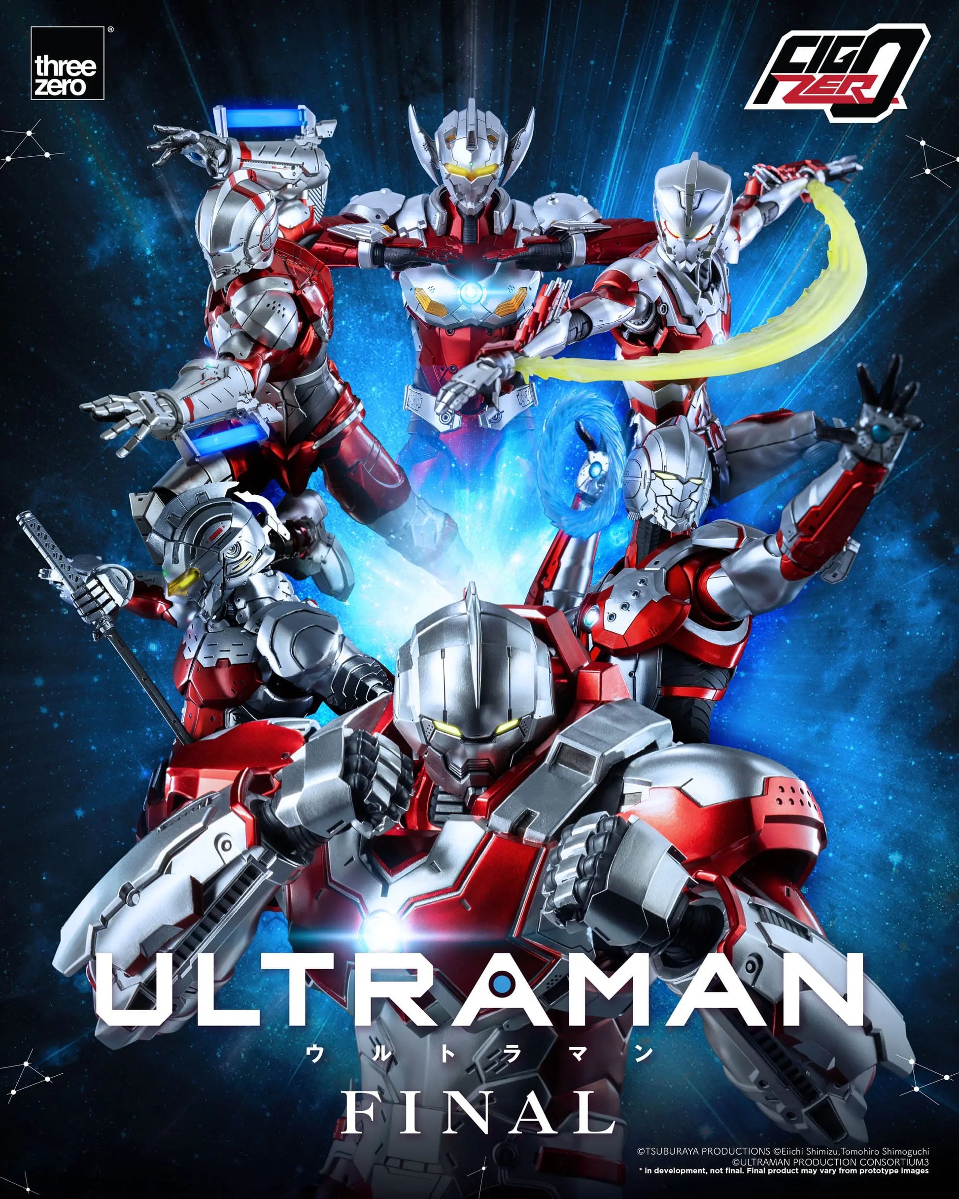 Ultraman Suit Jack Final figurine FigZero Ultraman Anime Version 35cm ThreeZero