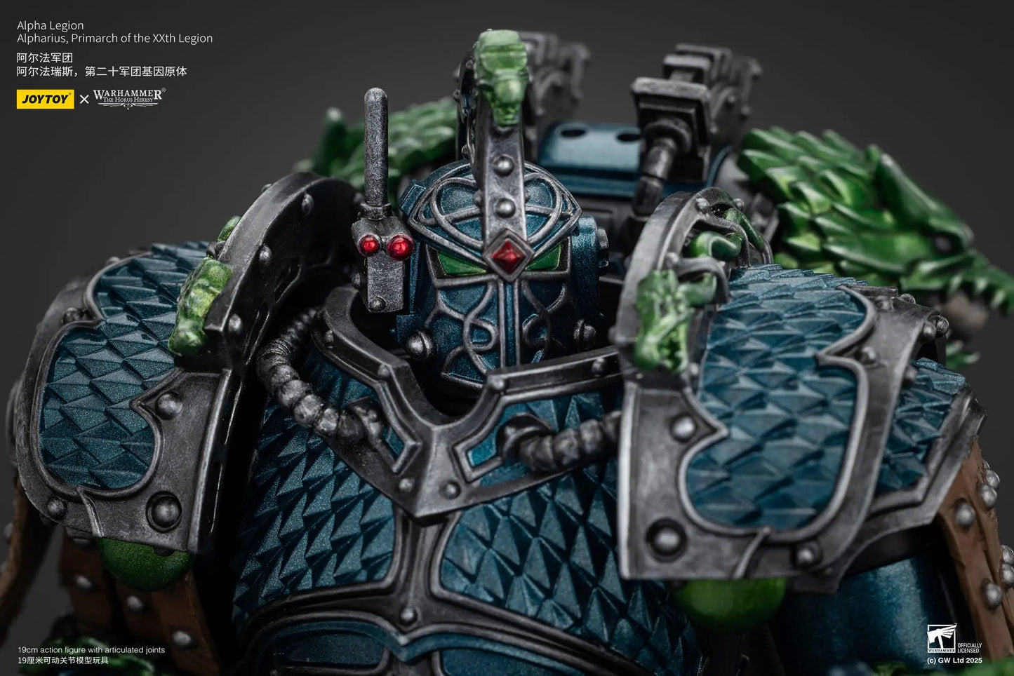 Warhammer The Horus Heresy figurine Alpha Legion Alpharius Primarch of the XXth Legion 25cm Joy Toy