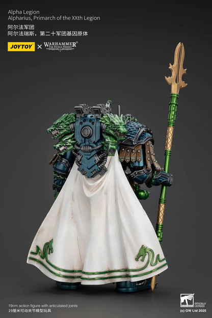 Warhammer The Horus Heresy figurine Alpha Legion Alpharius Primarch of the XXth Legion 25cm Joy Toy