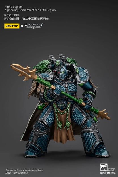 Warhammer The Horus Heresy figurine Alpha Legion Alpharius Primarch of the XXth Legion 25cm Joy Toy