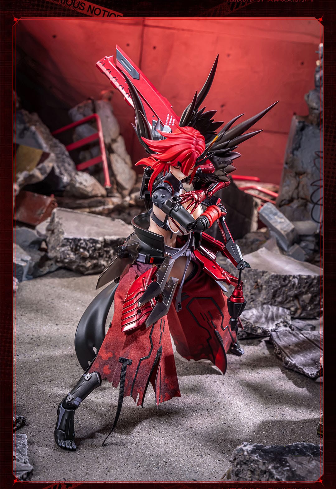 Wolf Mastiff Force Karas Samurai Original Character figurine 20 cm - Rue Du Retro
