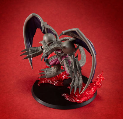 Yu-Gi-Oh! Duel Monsters Chronicle GX B. Skull Dragon 9cm Megahouse