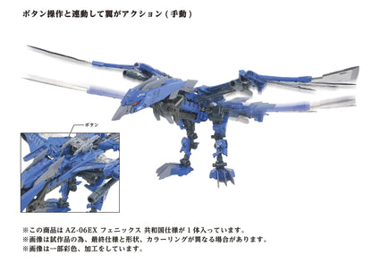 Zoids figurine 1/72 Plastic Model Kit AZ-06EX Phoenix Republic Version - Rue Du Retro