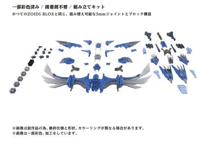 Zoids figurine 1/72 Plastic Model Kit AZ-06EX Phoenix Republic Version - Rue Du Retro