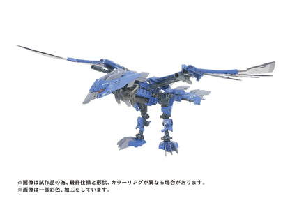 Zoids figurine 1/72 Plastic Model Kit AZ-06EX Phoenix Republic Version - Rue Du Retro