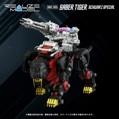 Zoids figurine 1/100 Plastic Model Kit RMZ-006 Saber Tiger Schwarz Special 19cm Takara Tomy