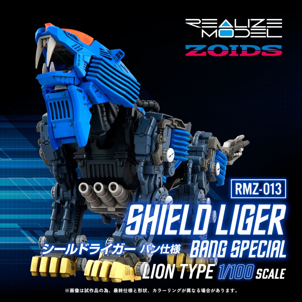 Zoids figurine Plastic Model Kit 1/100 RMZ-013 Shield Liger Bang Special 25 cm Takara Tomy