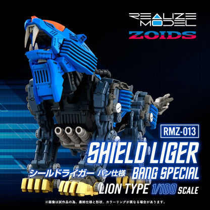 Zoids figurine Plastic Model Kit 1/100 RMZ-013 Shield Liger Bang Special 25 cm Takara Tomy
