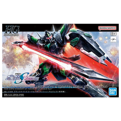 Gundam Gunpla HG 1/144 247 Black Knight Squad Rud-Ro.A - Image 5