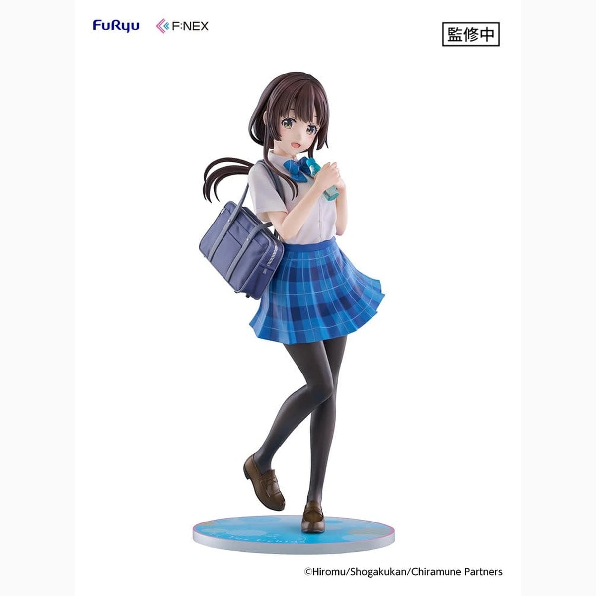 Chitose Is in the Ramune Bottle figurine PVC 1/7 F:NEX Yua Uchida 23 cm - Image 1