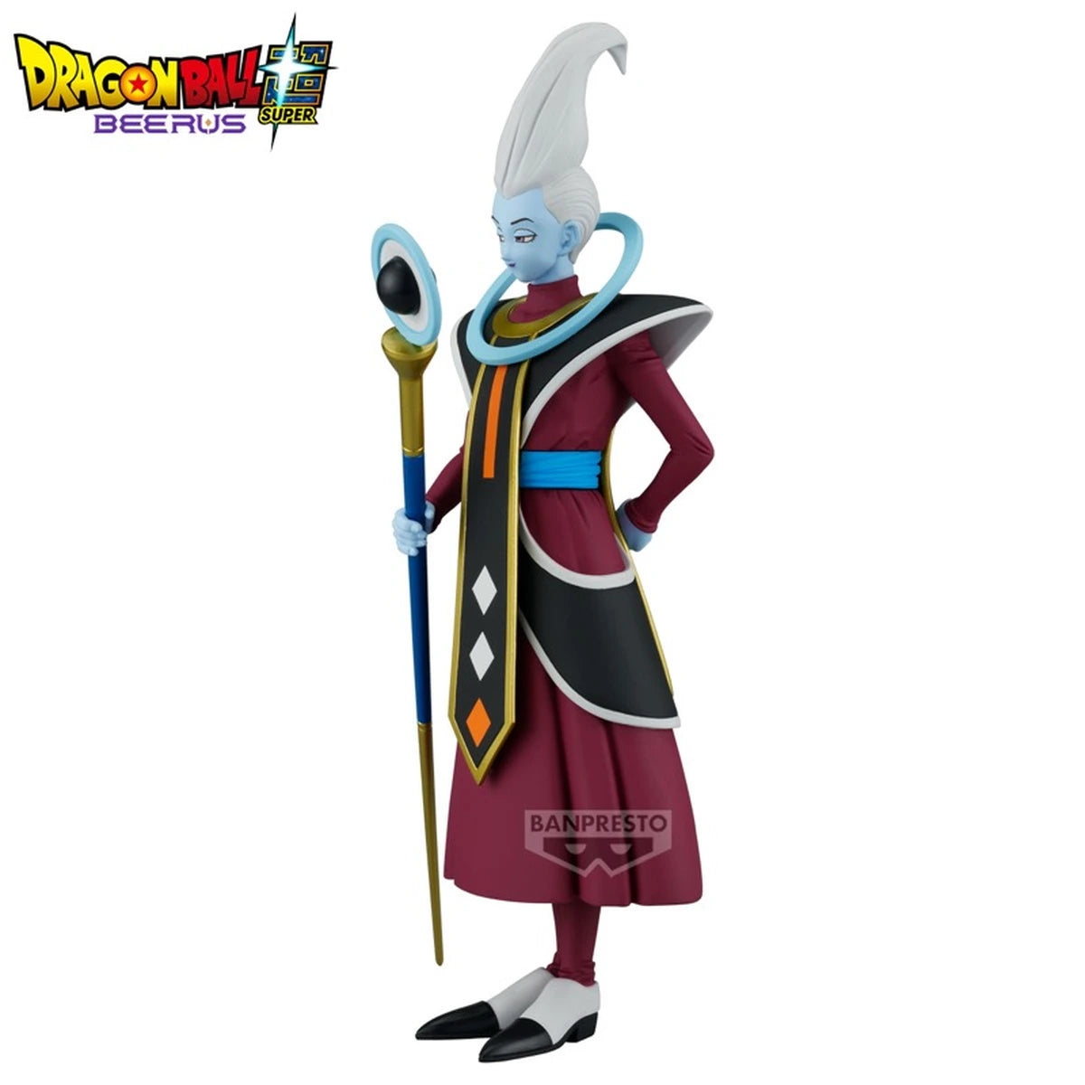 DBZ Dragon Ball Super Beerus Solid Edge Works Whis 22cm W144 - Image 2