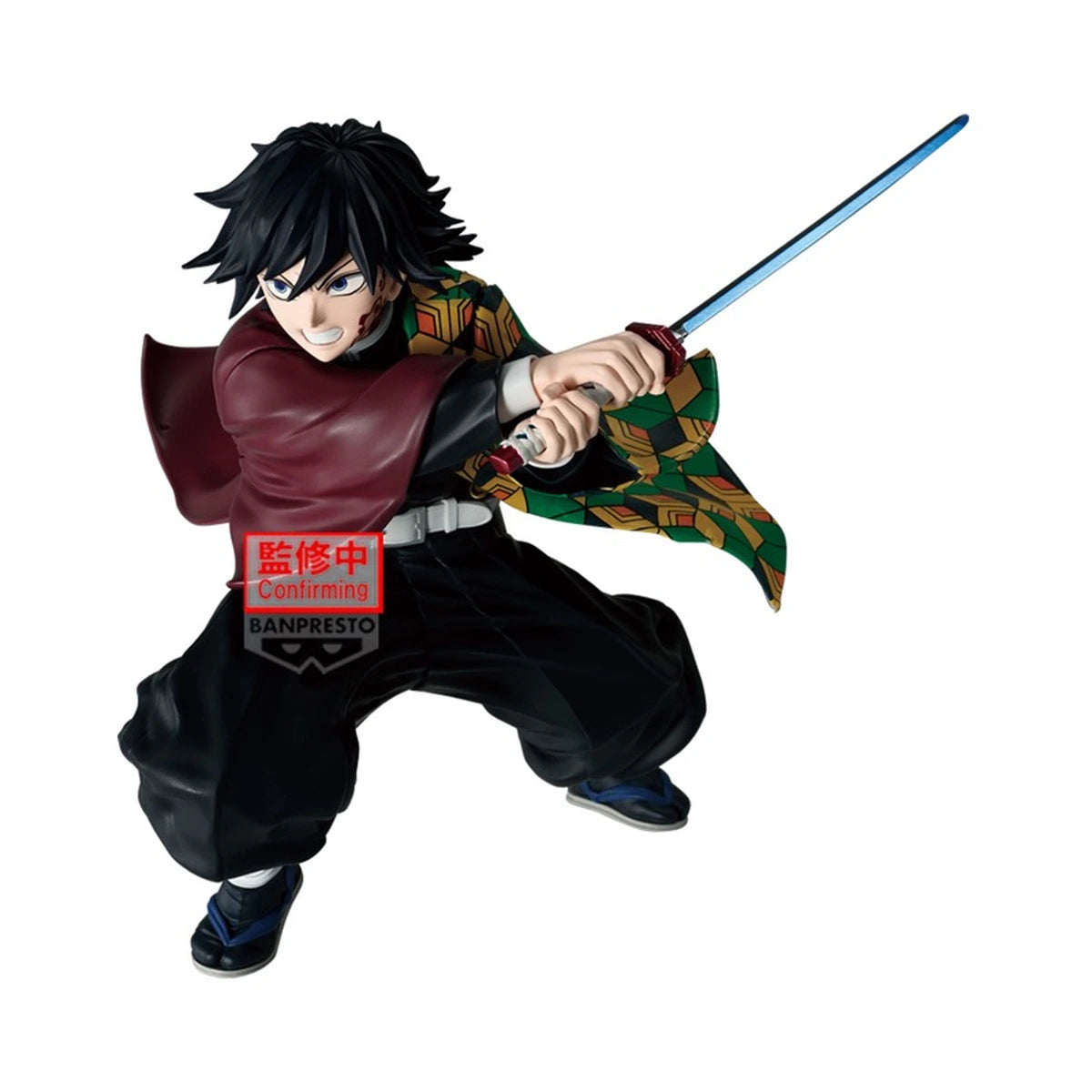Demon Slayer Kimetsu No Yaiba Maximatic Giyu Tomioka II 19cm W144 - Image 1