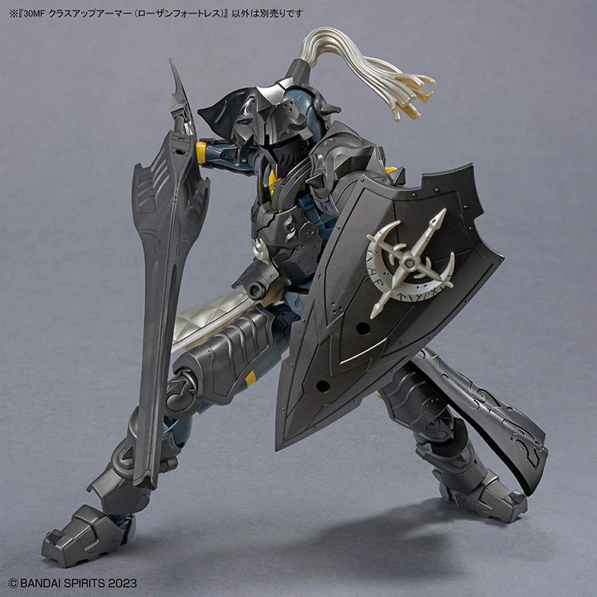 30 Minutes Fantasy 30MF Class Up Armor Rosan Fortress - Image 2