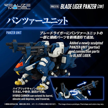 Zoids Plastic Model Kit 1/100 RMZ-016 Blade Liger Panzer ZBF 25 cm - Image 4