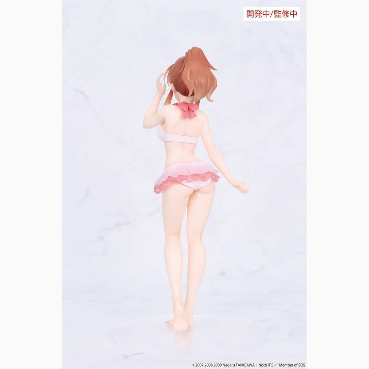The Melancholy of Haruhi Suzumiya Vivit figurine PVC Mikuru Asahina 18 cm - Image 3