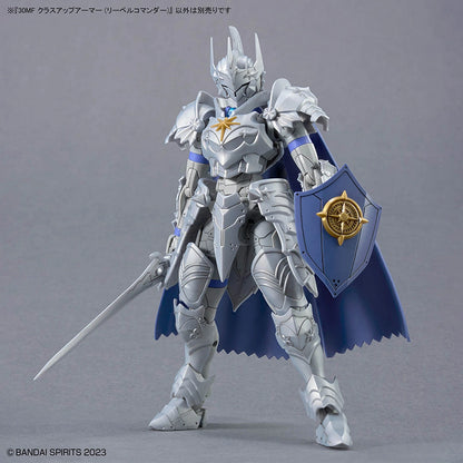 30 Minutes Fantasy 30MF Class Up Armor Liber Commander - Image 2