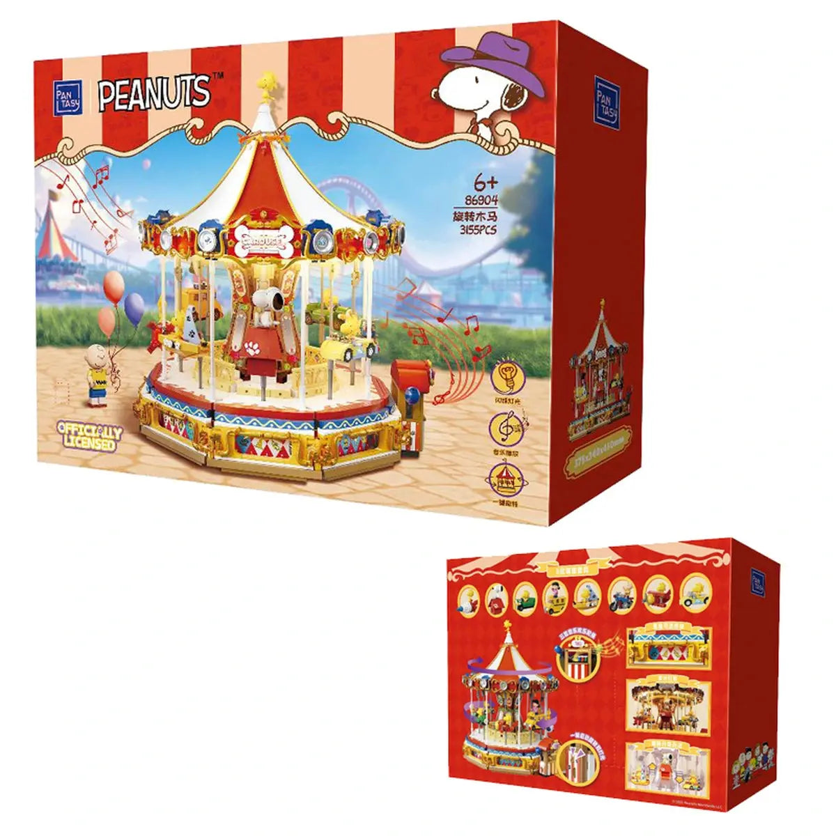 Peanut Snoopy Pantasy Snoopy Carousel - Image 2