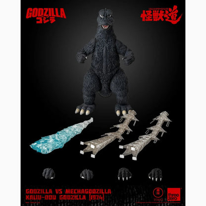Godzilla vs. Mechagodzilla (1974) figurine Kaiju-Dou Godzilla (1974) 23 cm - Image 3