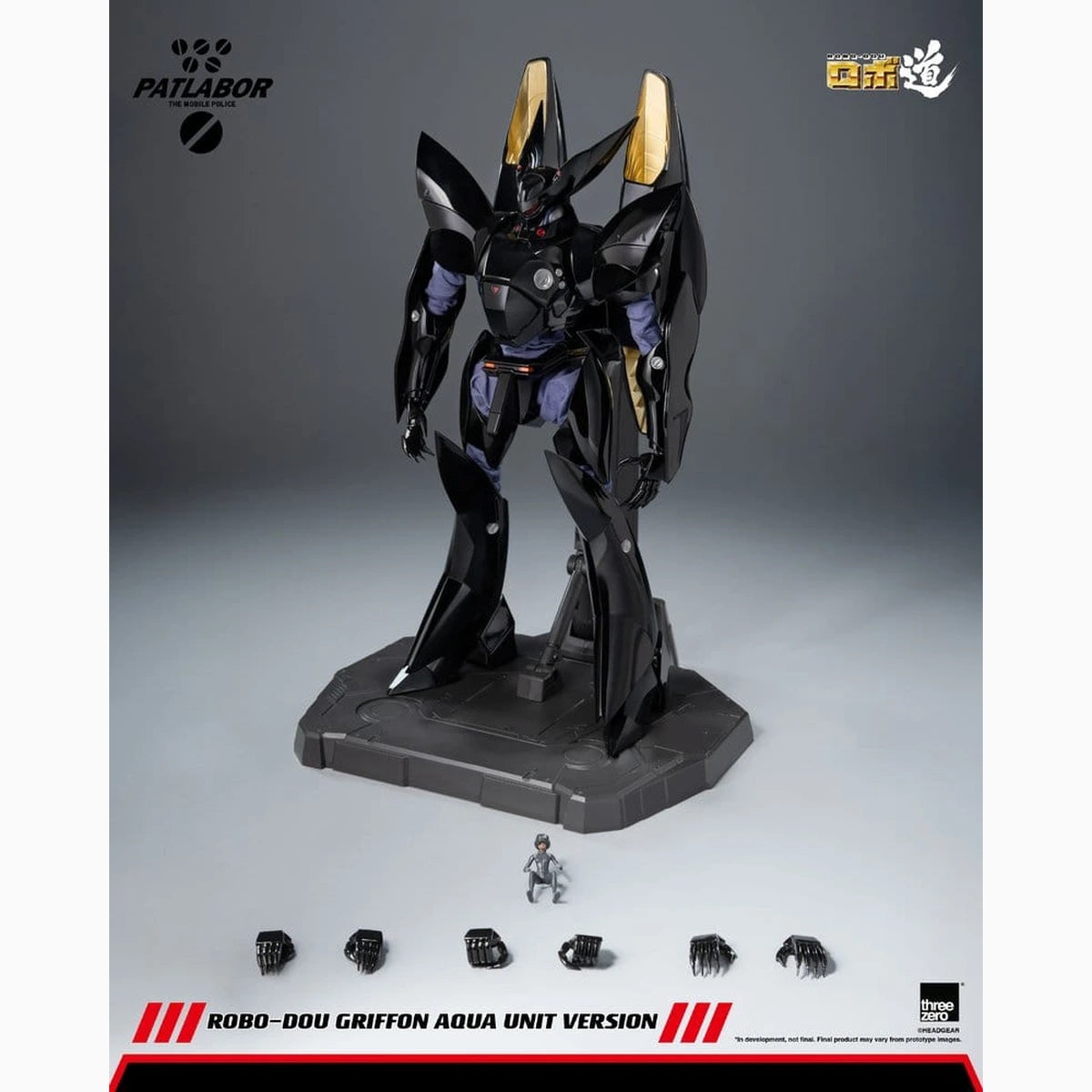 Mobile Police Patlabor Robo-Dou figurine 1/35 Griffon Aqua Unit Version 25 cm - Image 3