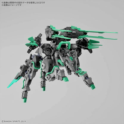 30 Minutes Mission 30MM 1/144 Extended Armament Beast Exwild - Image 2