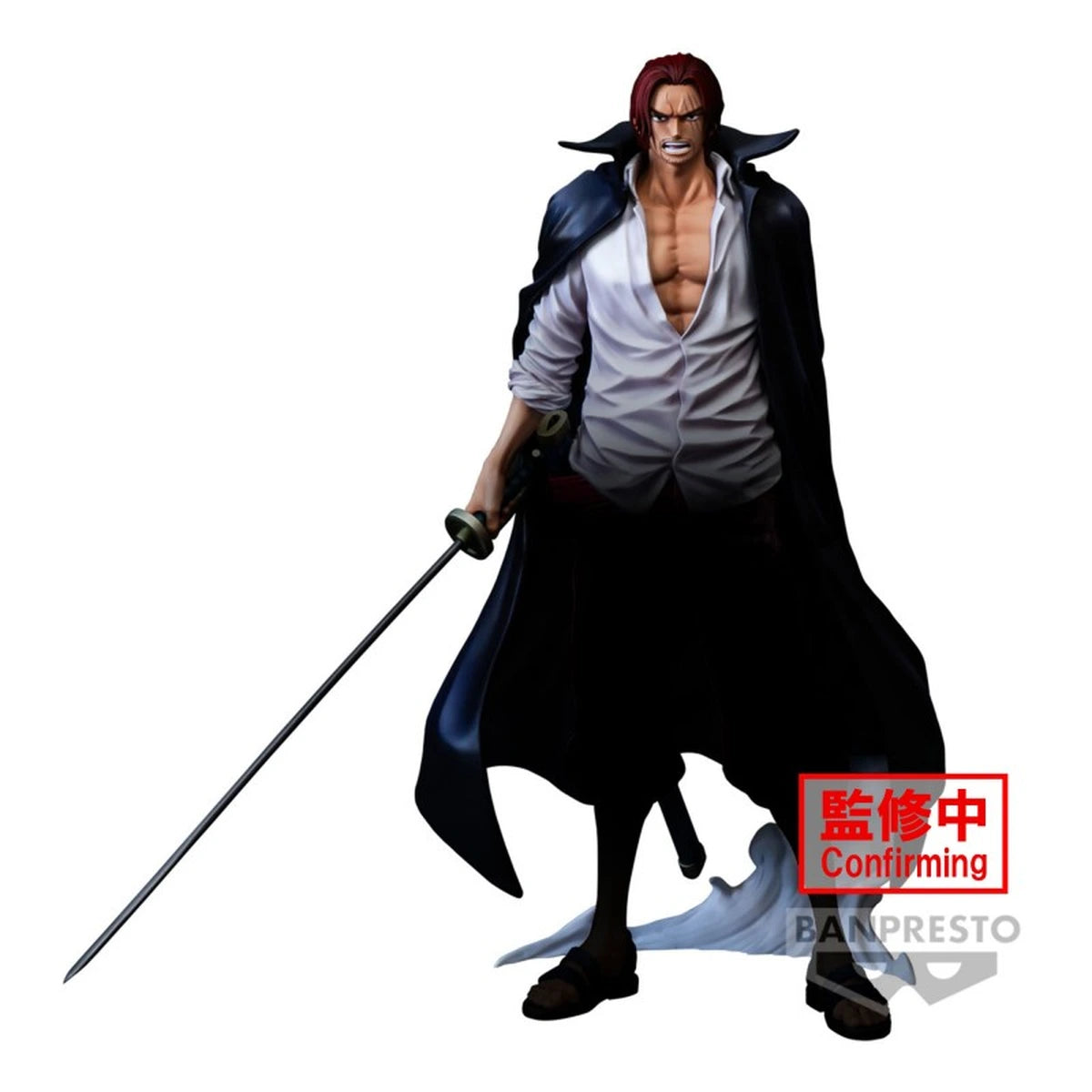 ONE PIECE - PREMIUM FIGURE - SHANKS - THE BRUSH - Image 1