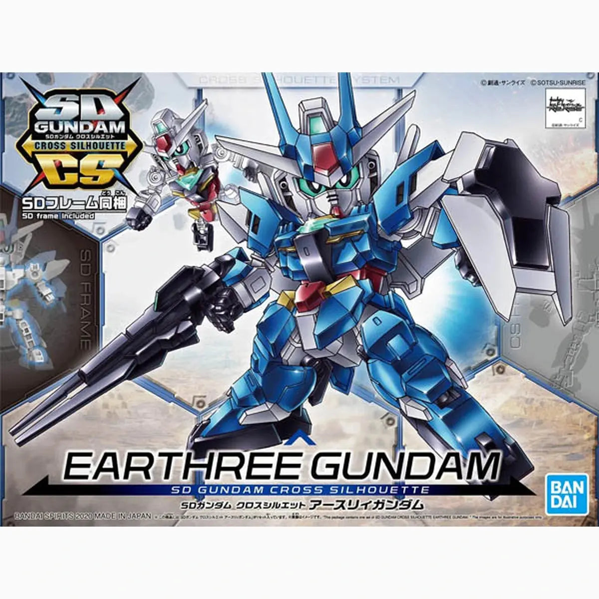 Gundam SD Gundam Cross Silhouette 15 Earthree Gundam - Image 2