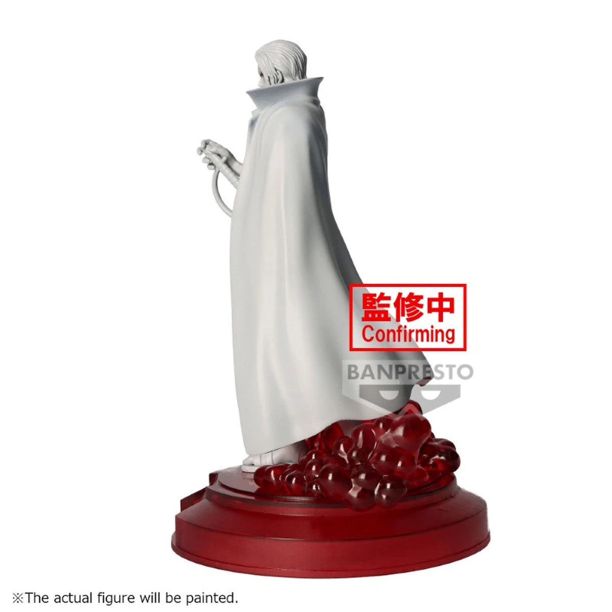 One Piece The Shukko Shanks 16cm W117 - Image 4