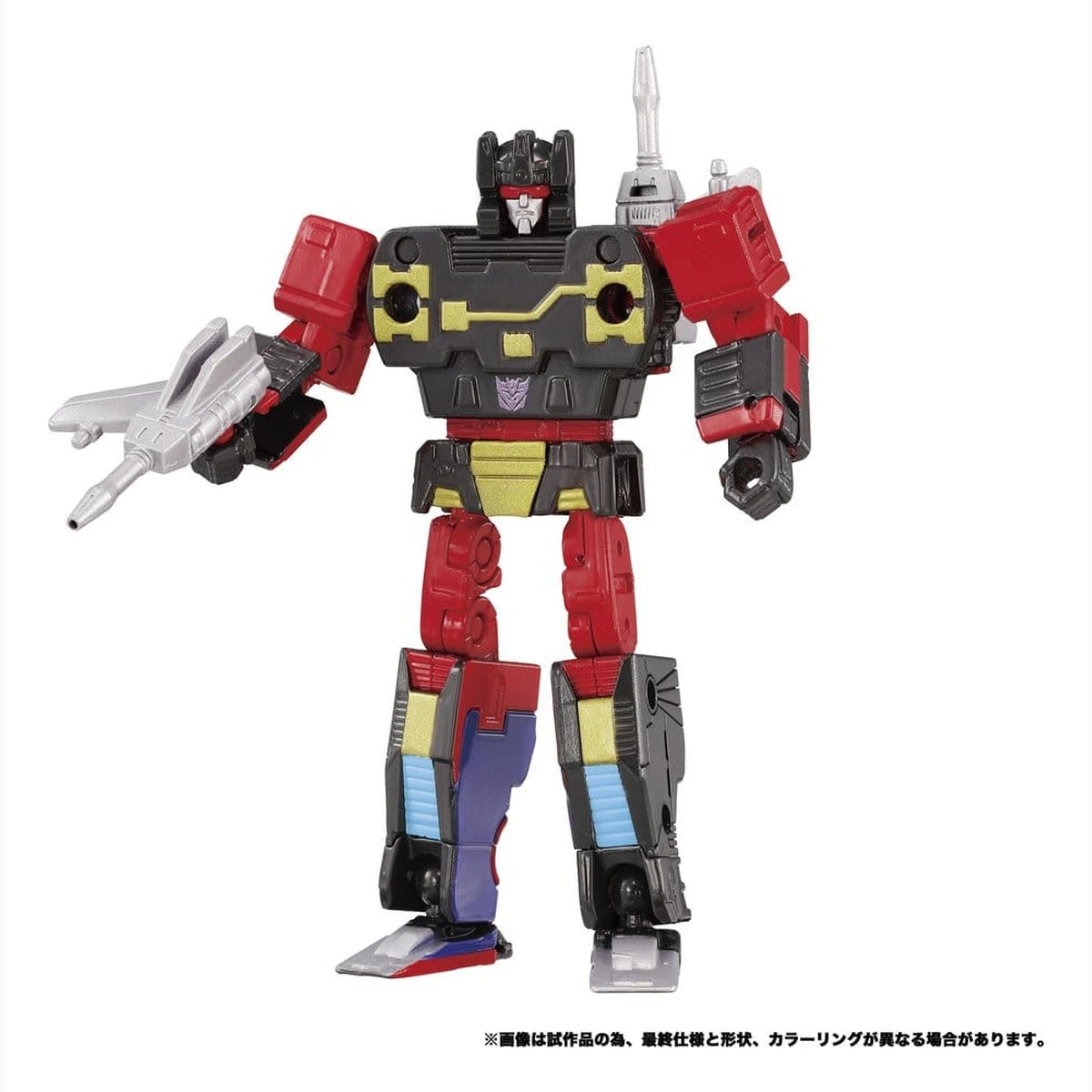 Transformers MPG pack 2 figurines MPG-21 Rumble & Frenzy 8 cm - Image 5