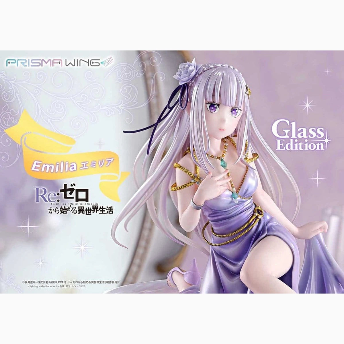 Re:Zero Prisma Wing Statue 1/7 Emilia Glass Edition Bonus Version 29 cm - Image 2