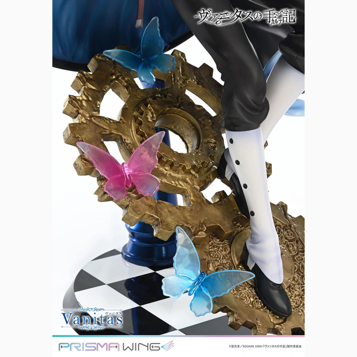The Case Study of Vanitas statuette PVC 1/7 Prisma Wing Vanitas 28 cm - Image 7