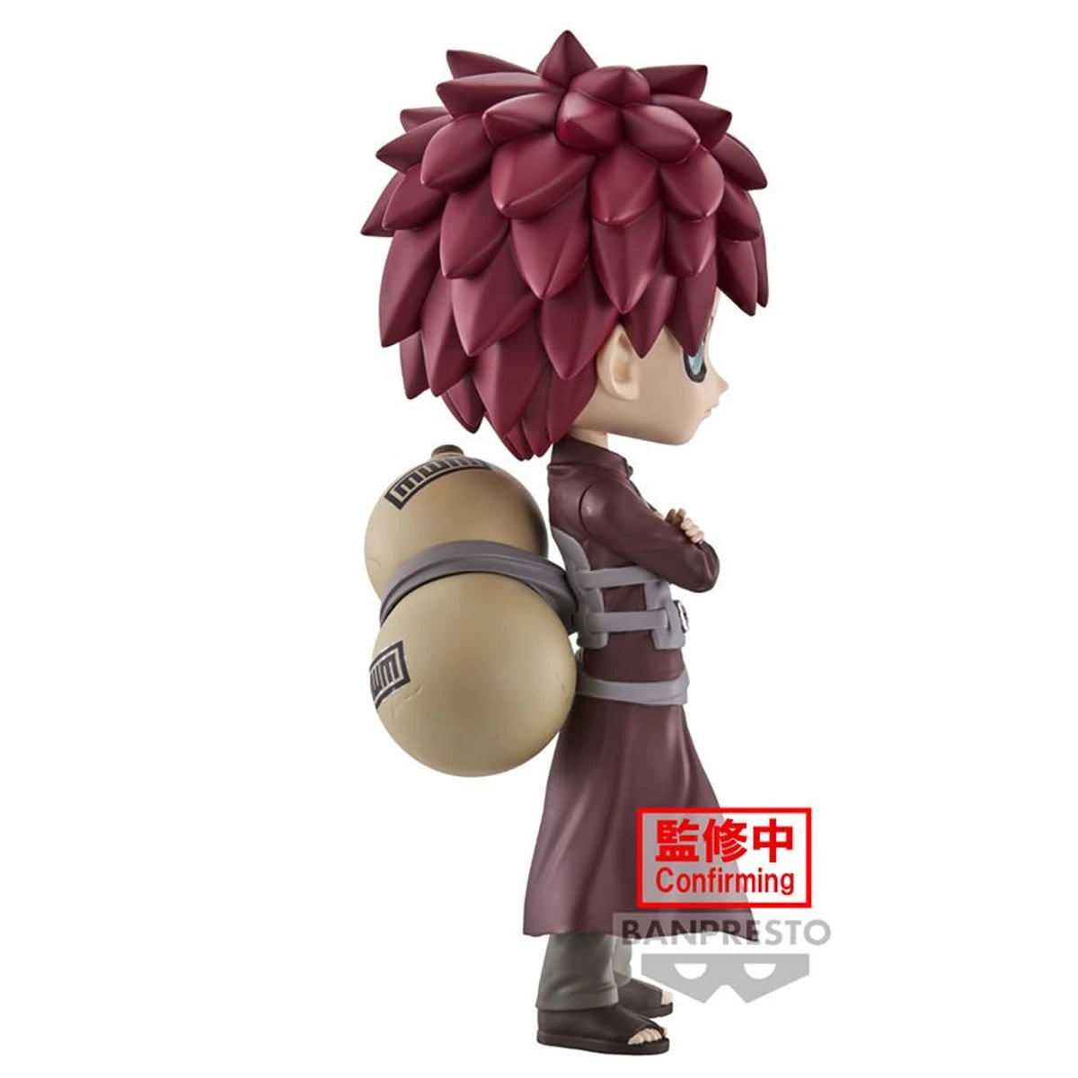 NARUTO SHIPPUDEN Q posket-GAARA-(ver.A) - Image 2